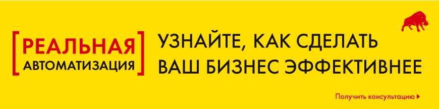 Баннер_Страница навигатор_870х215-02_консультация.png Баннер_Страница навигатор_870х215-02_консультация.png